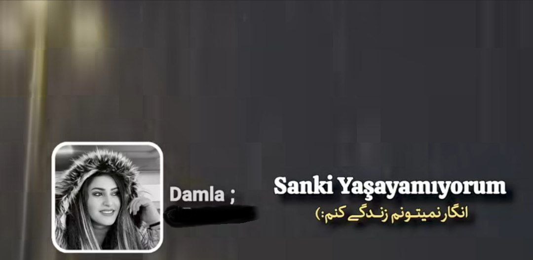  سانکی یاشایامیوروم سانکی تاشیامیوروم صدای زن ریمیکس